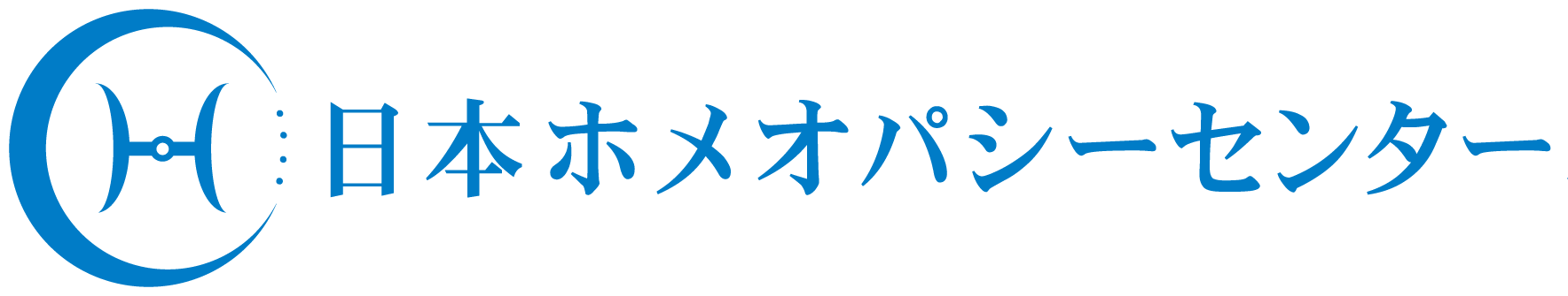 日本ホメオパシーセンター｜センター紹介